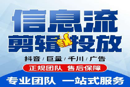 案例分析：百度SEM推广助力企业实现业绩倍增